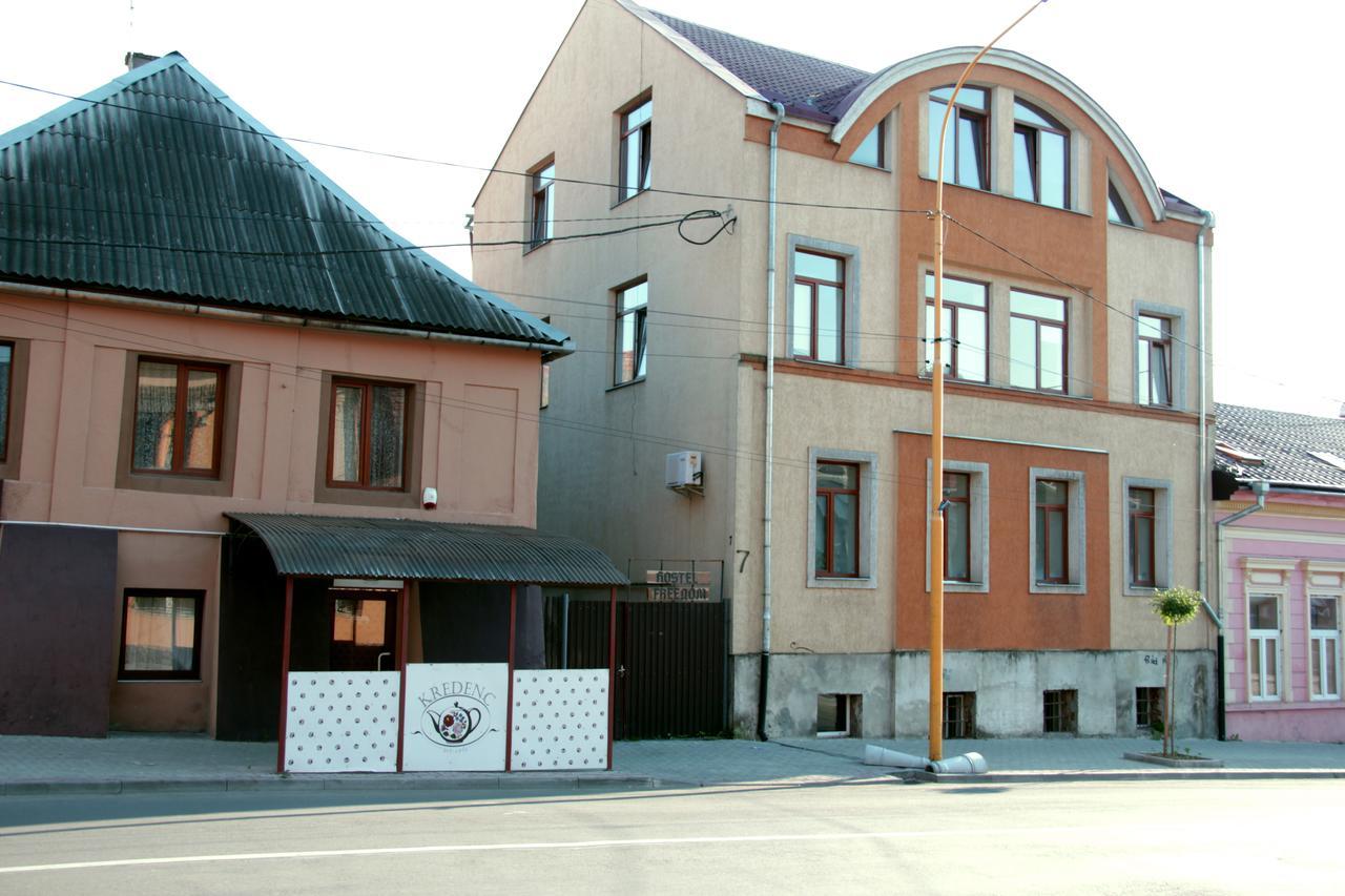 A Pousada Freedom Uzhhorod Exterior foto